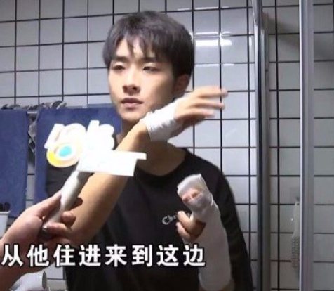 1818黃金眼男團是什么梗 1818黃金眼男團有哪些成員 1818黃金眼男團是什么梗 1818黃金眼男團有哪些成員