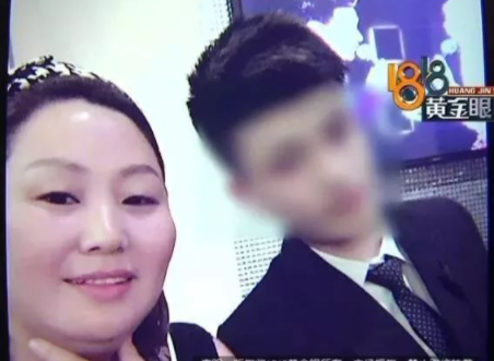 1818黃金眼男團是什么梗 1818黃金眼男團有哪些成員 1818黃金眼男團是什么梗 1818黃金眼男團有哪些成員