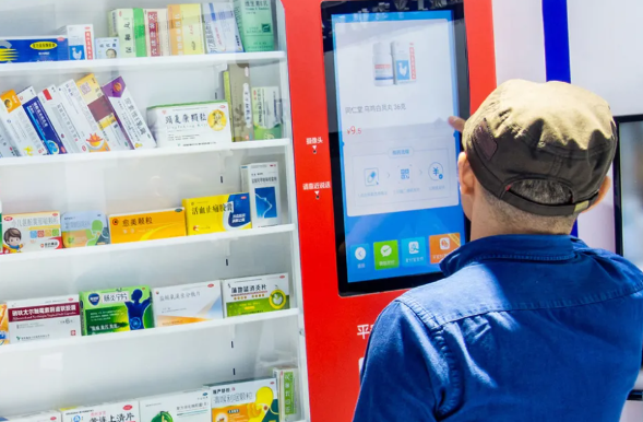 2020年改變世界的100家公司榜單 前100有哪些中國(guó)公司