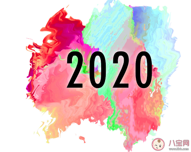 2020倒計時99天朋友圈文案句子大全 2020倒計時朋友圈說說大全