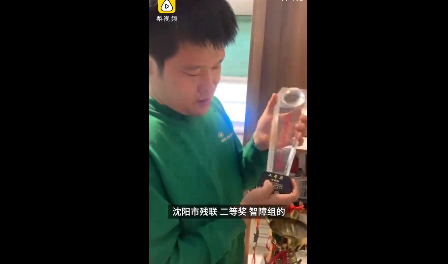 腦癱自閉癥男孩過鋼琴十級是真的嗎 腦癱兒是怎么引起的