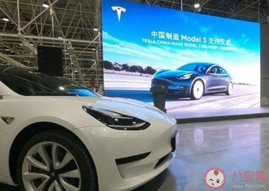 特斯拉禁止員工說韭菜一詞是什么原因 說韭菜一次罰款10元是真的嗎