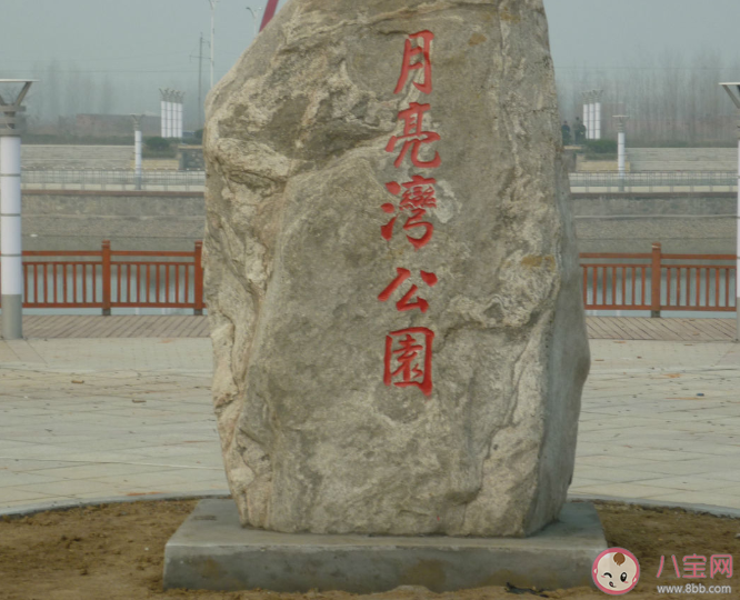 中國地名的起源有哪些有趣的故事 中國有趣的地名故事起源