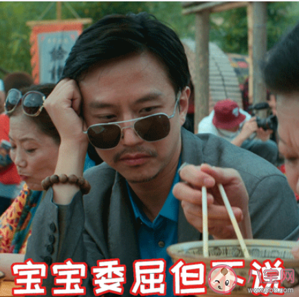 鄧超單方面宣布鄧超工作室解散經(jīng)過是什么 鄧超被工作室開了嗎