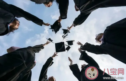 2020上海哪些應屆畢業生可以直接落戶 哪些大學可直接落戶