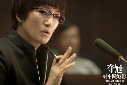 鞏俐字體粉怎么回事 字寫得好看有哪些好處