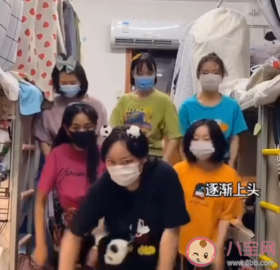 誰是我的新郎舞蹈教程BGM是什么歌 誰是我的新郎歌詞bgm完整版