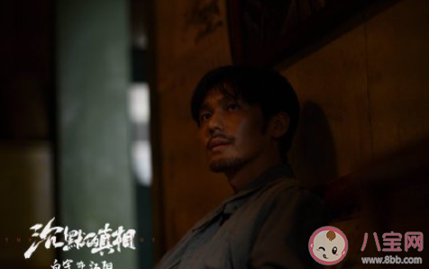 你想對檢察官江陽說什么 想對江陽說的話文案句子