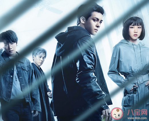 我在香港遇見他陳茗軒是人還是壞人 陳茗軒最后的結局是什么