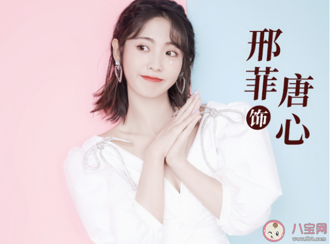 《你好神槍手》原著小說是什么 你好神槍手劇情講的是什么