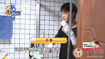 1818造星工廠是什么意思什么梗 1818造星工廠梗出處來源是哪里 1818造星工廠是什么意思什么梗 1818造星工廠梗出處來源是哪里