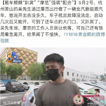 1818造星工廠是什么意思什么梗 1818造星工廠梗出處來源是哪里 1818造星工廠是什么意思什么梗 1818造星工廠梗出處來源是哪里