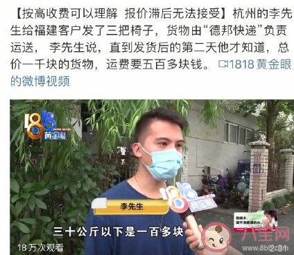 1818造星工廠是什么意思什么梗 1818造星工廠梗出處來源是哪里 1818造星工廠是什么意思什么梗 1818造星工廠梗出處來源是哪里