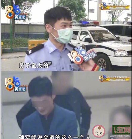 1818造星工廠是什么意思什么梗 1818造星工廠梗出處來源是哪里 1818造星工廠是什么意思什么梗 1818造星工廠梗出處來源是哪里