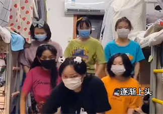 誰是我的新郎舞蹈教程BGM是什么歌 誰是我的新郎歌詞bgm完整版