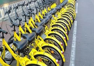 內蒙古出租車將共享單車拉到郊外什么原因 破壞共享單車會受到處罰嗎