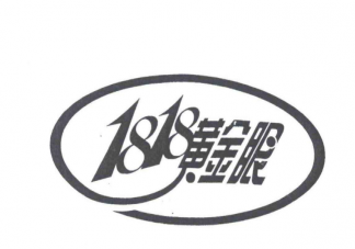 1818造星工廠是什么意思什么梗 1818造星工廠梗出處來源是哪里