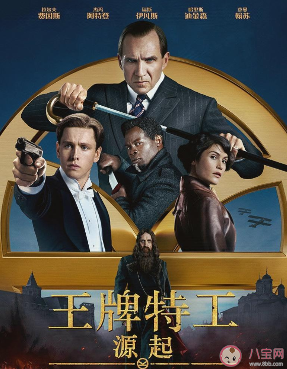 迪士尼哪些新片改檔 迪士尼影視新片改檔到什么時候