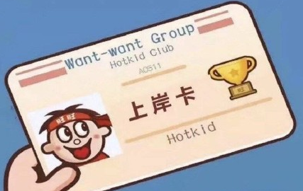 應(yīng)屆畢業(yè)生怎么選擇考研報(bào)考點(diǎn) 可以多選幾個(gè)報(bào)考點(diǎn)嗎