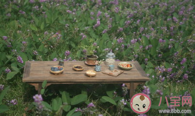 2020秋天到了朋友圈說說 秋天來了的說說句子