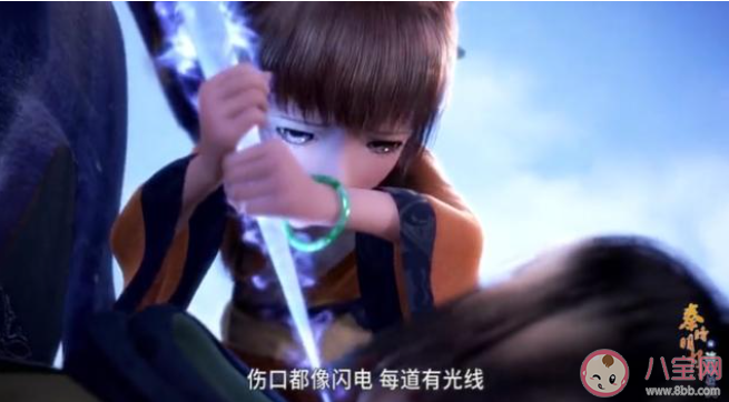 秦時明月6什么時候播出 秦時明月6劇情講的是什么