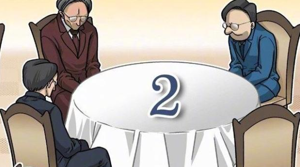 如果一定要坐你會坐幾號桌 1到4號桌你會如何選擇