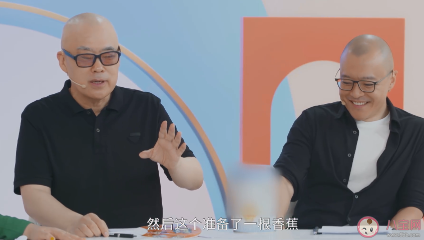 鄭淵潔談兒童性教育說了什么 兒童性教育不能晚于多少歲