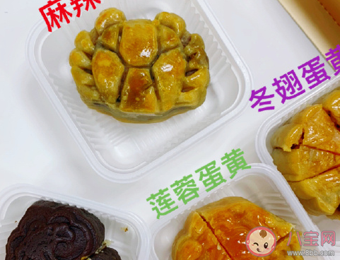 月餅節朋友圈文案說說 月餅節快樂優美祝福語句子