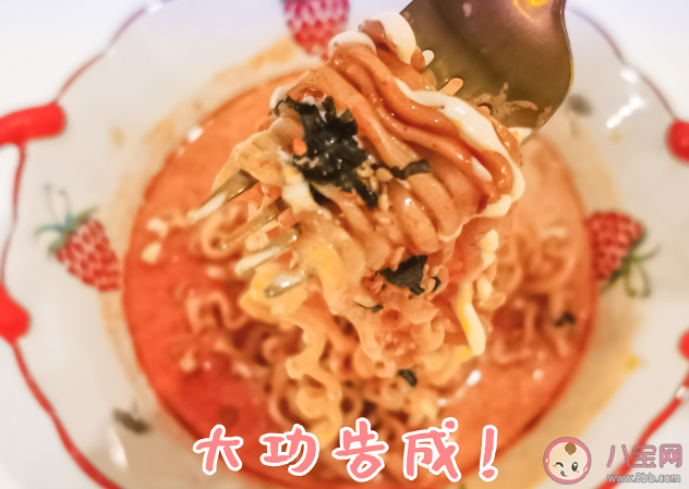 趙露思火雞牛奶沙拉面怎么做 火雞牛奶沙拉面美食攻略