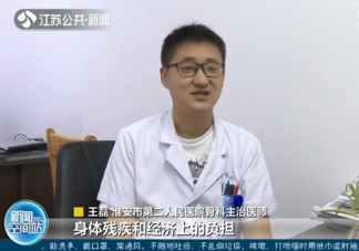 斷骨增高失敗終身殘疾事情經過 做斷骨增高手術有什么風險
