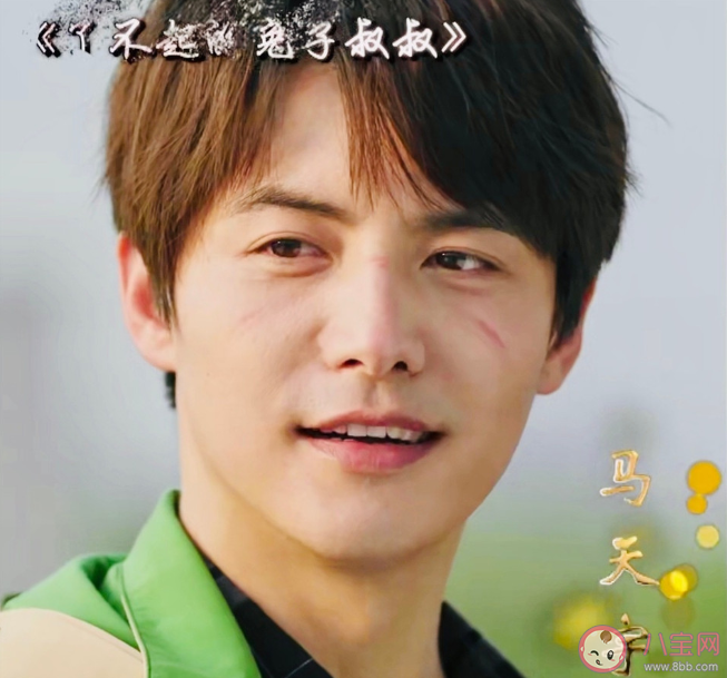 《最美逆行者》兔子叔叔原型人物是誰 ?為什么被叫做兔子叔叔