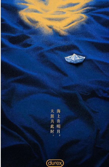 2020國(guó)慶和中秋雙節(jié)借勢(shì)海報(bào)文案怎么寫 2020國(guó)慶遇上中秋節(jié)創(chuàng)意海報(bào)文案合集 2020國(guó)慶和中秋雙節(jié)借勢(shì)海報(bào)文案怎么寫 2020國(guó)慶遇上中秋節(jié)創(chuàng)意海報(bào)文案合集