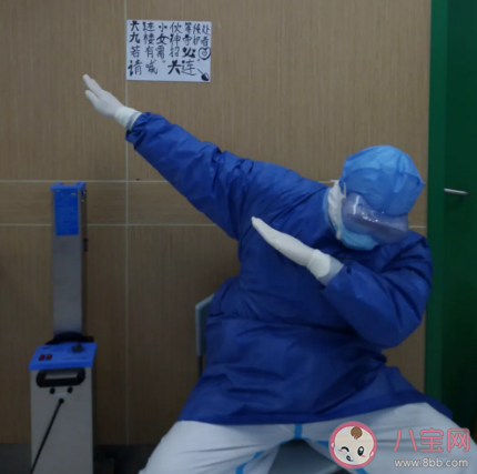 電視劇《在一起》之我叫大連鄧倫原型是誰 抗擊疫情大連小伙的真實故事