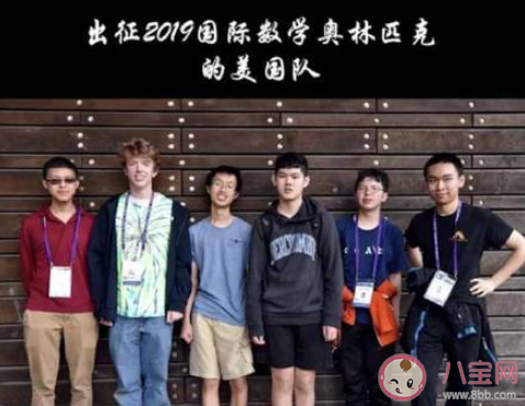 985頭是什么意思什么梗 985頭是怎樣的頭型 985頭是什么意思什么梗 985頭是怎樣的頭型