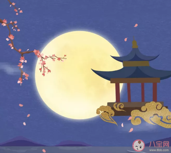 中秋節賞月朋友圈文案說說大全 適合中秋節賞月發朋友圈文案句子