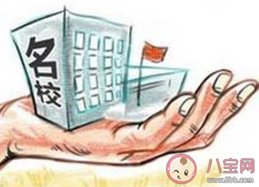 985頭是怎樣的 985頭有哪些特征 985頭是怎樣的 985頭有哪些特征