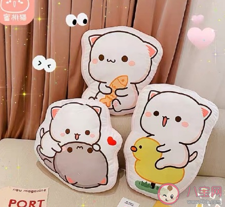 2020中秋節曬紅包的心情說說 收到中秋節紅包發朋友圈配文