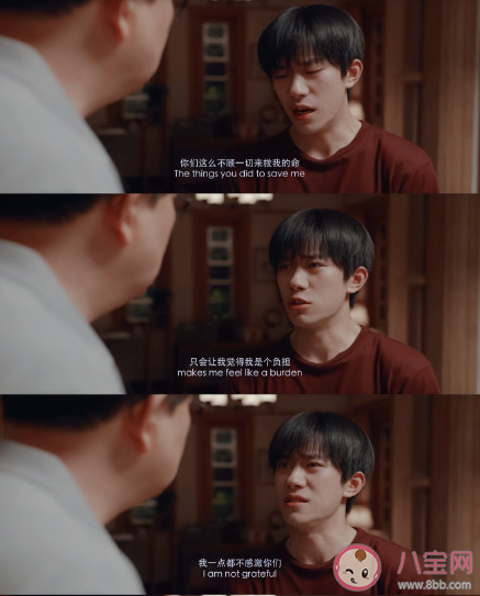 《送你一朵小紅花》易烊千璽飾演癌癥患者嗎 是患了什么病