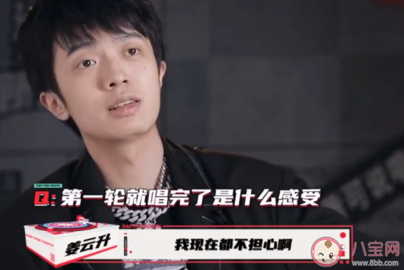 宅在家我好自由是什么歌 《宅》完整版歌詞在線聽歌 宅在家我好自由是什么歌 《宅》完整版歌詞在線聽歌