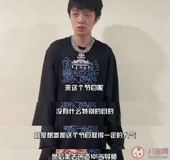 宅在家我好自由是什么歌 《宅》完整版歌詞在線聽歌 宅在家我好自由是什么歌 《宅》完整版歌詞在線聽歌