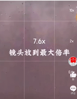 雙星伴月怎么用手機拍 雙星伴月手機拍照教程