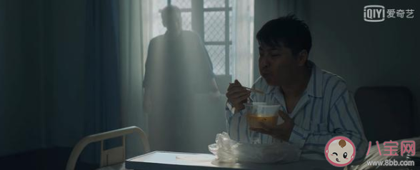 《沉默的真相》劉明洋現實中有原型嗎 劉明洋原型人物是誰