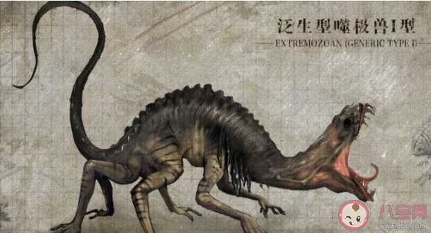 靈籠脊骨說的話是什么 靈籠脊骨到底是什么 靈籠脊骨說的話是什么 靈籠脊骨到底是什么