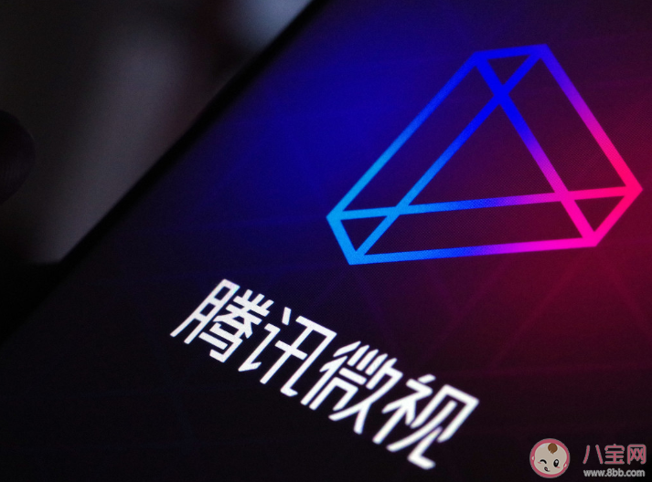 人民幣3D中國美景怎么用手機掃出來 人民幣3D效果用什么軟件掃出來