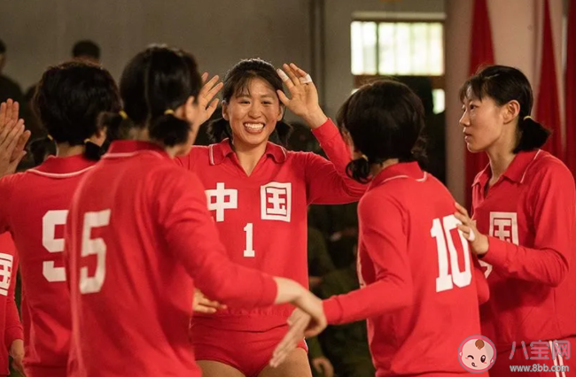 電影《奪冠》中有哪些值得關(guān)注的細(xì)節(jié) 《奪冠》劇情細(xì)節(jié)解讀