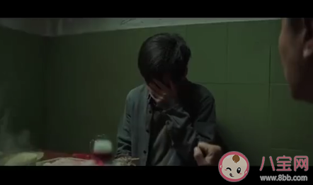 沉默的真相江陽丟錢包是哪一集 江陽丟錢包為什么會哭 沉默的真相江陽丟錢包是哪一集 江陽丟錢包為什么會哭