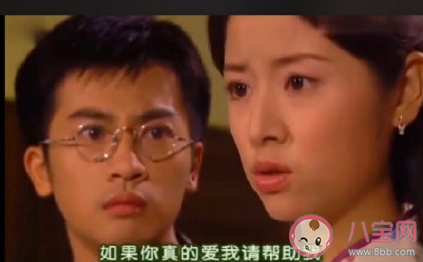 有哪些令人無語的綠茶臺(tái)詞 最讓人上頭的綠茶臺(tái)詞盤點(diǎn)