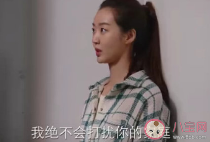 有哪些令人無語的綠茶臺(tái)詞 最讓人上頭的綠茶臺(tái)詞盤點(diǎn)