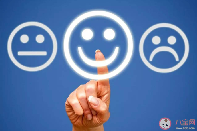 做人太樂觀的后果是什么 盲目樂觀有什么危害