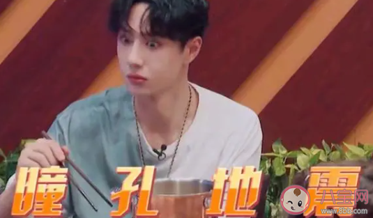 王一博香菜味棒棒糖怎么回事 王一博有多喜歡吃香菜